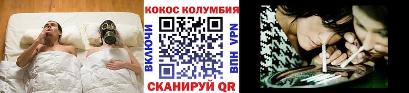 Купить  Касимов  Cocaine VHQ 