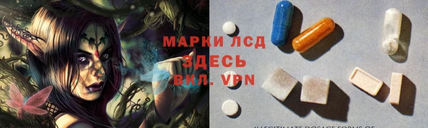 спиды Майский