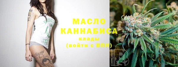 спиды Майский