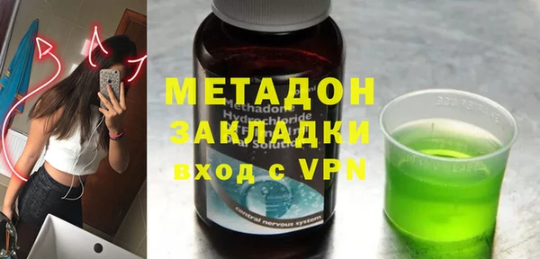марки lsd Магас