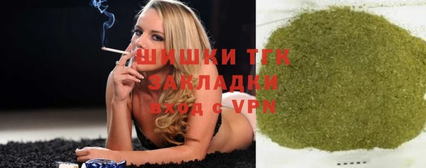 марки lsd Магас