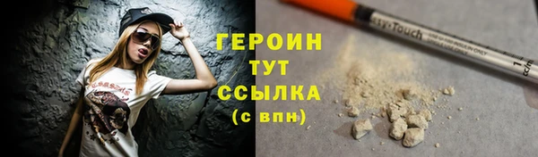 спиды Майский