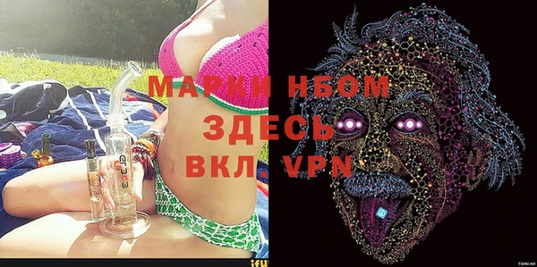 марки lsd Магас