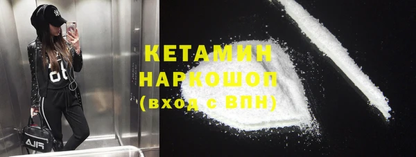 марки lsd Магас