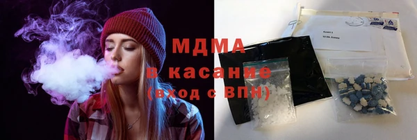 спиды Майский