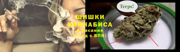 мефедрон Магадан
