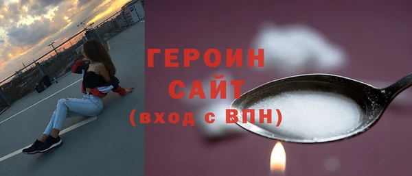 марки lsd Магас