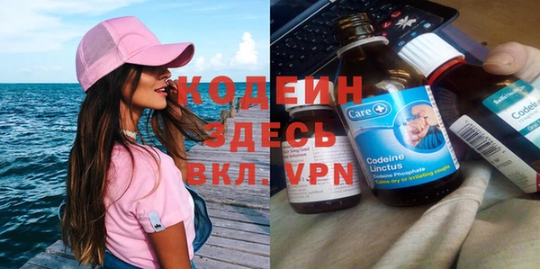 марки lsd Магас