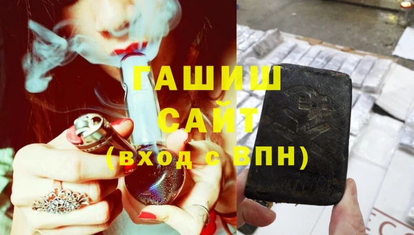 марки lsd Магас