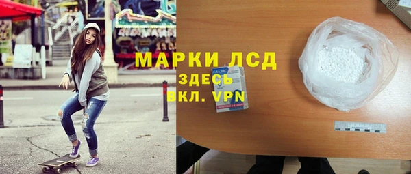 спиды Майский