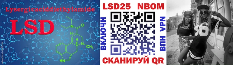 Купить закладки  Касимов  Лсд 25 экстази ecstasy 