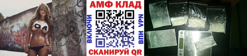 Метамфетамин мет  Купить где  Касимов 