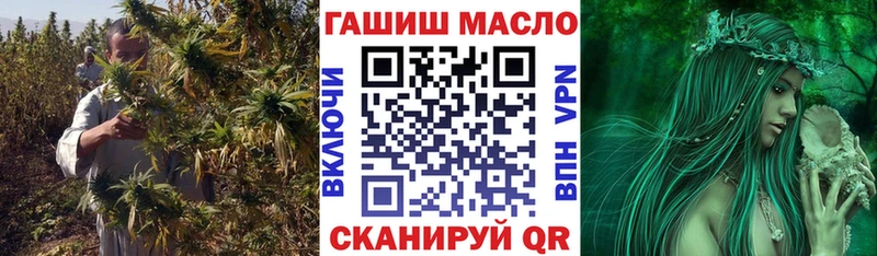 Дистиллят ТГК жижа  Купить  Касимов 